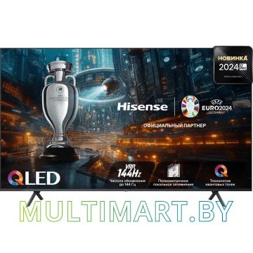 Телевизор Hisense 85E7NQ PRO